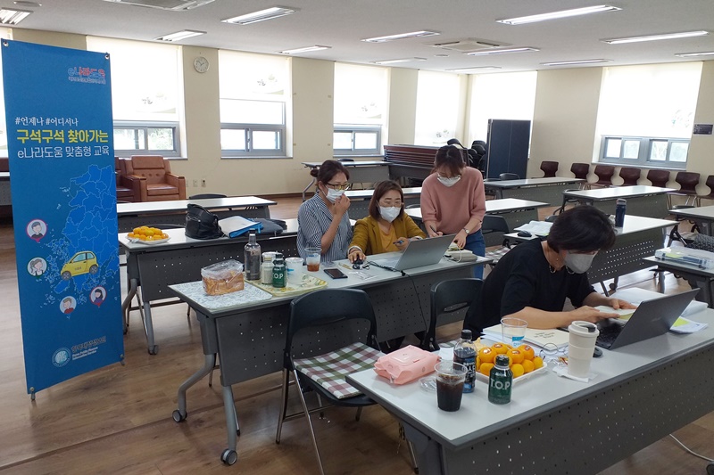 [사진 3] 한국재정정보원 광주지역사무소 무안 월선마을 교육 사진